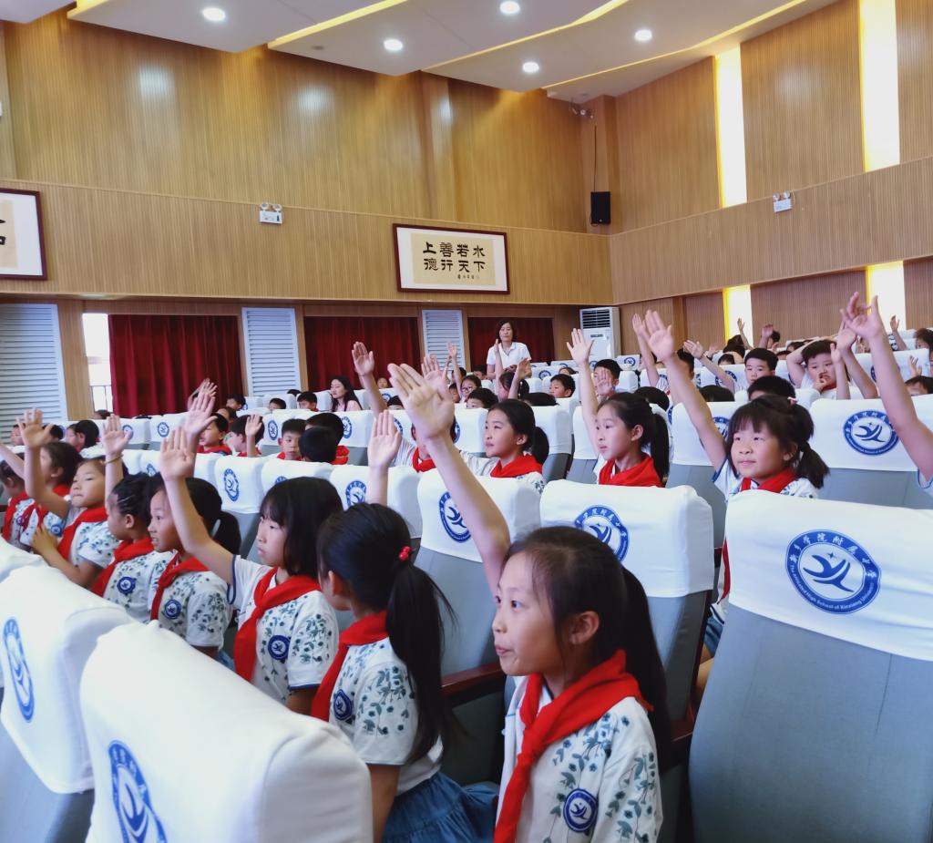 402cc永利官网