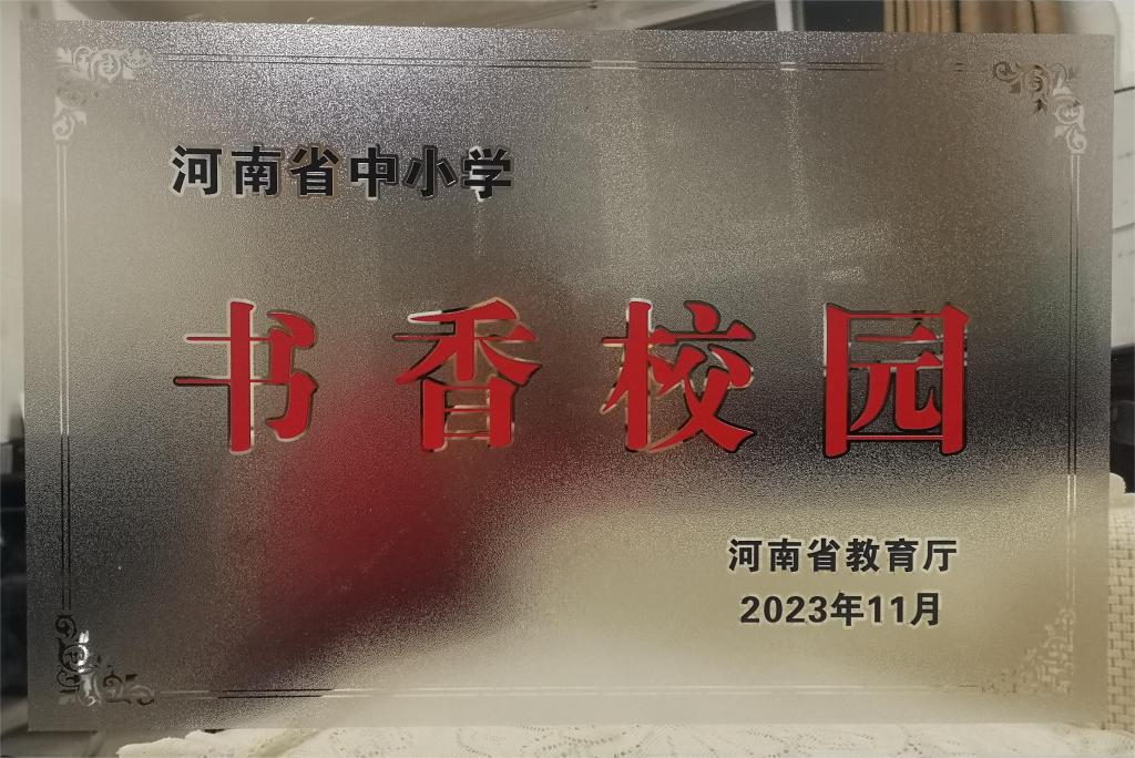 402cc永利官网