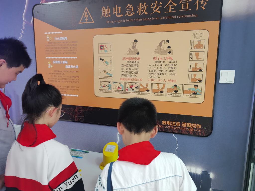 402cc永利官网