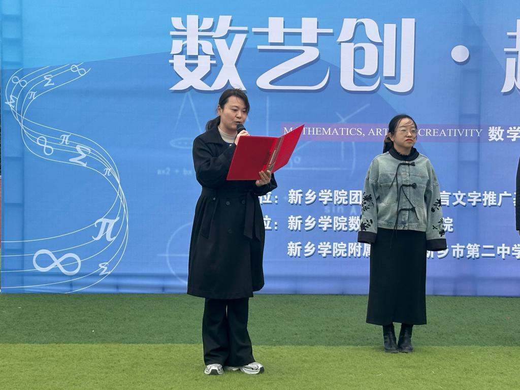 402cc永利官网