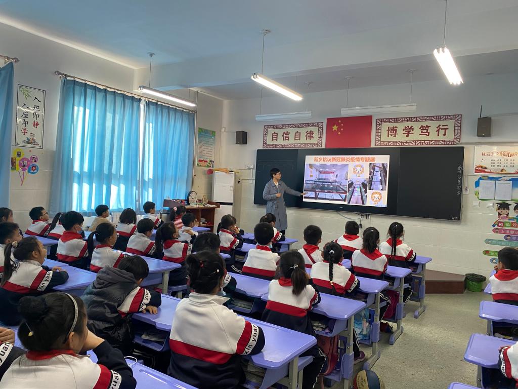 402cc永利官网