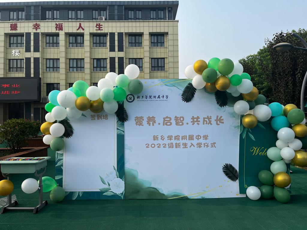 402cc永利官网