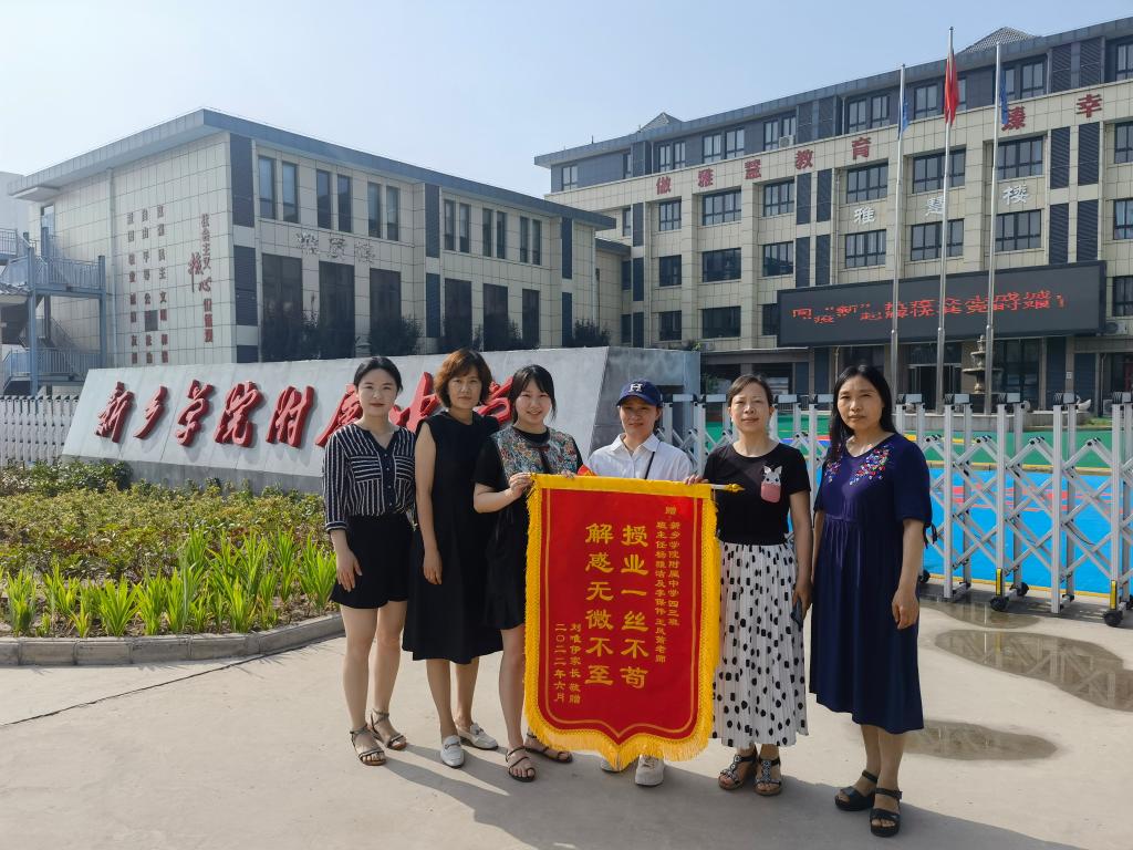 402cc永利官网