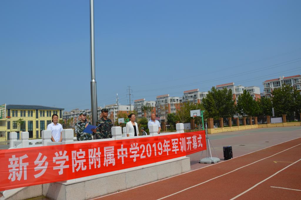 402cc永利官网