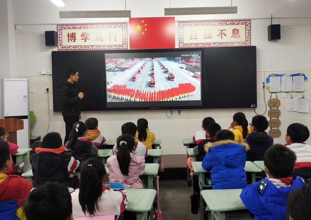 402cc永利官网