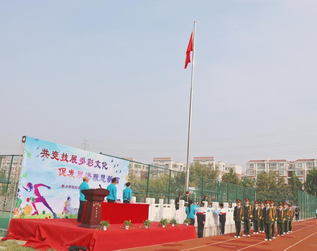 402cc永利官网