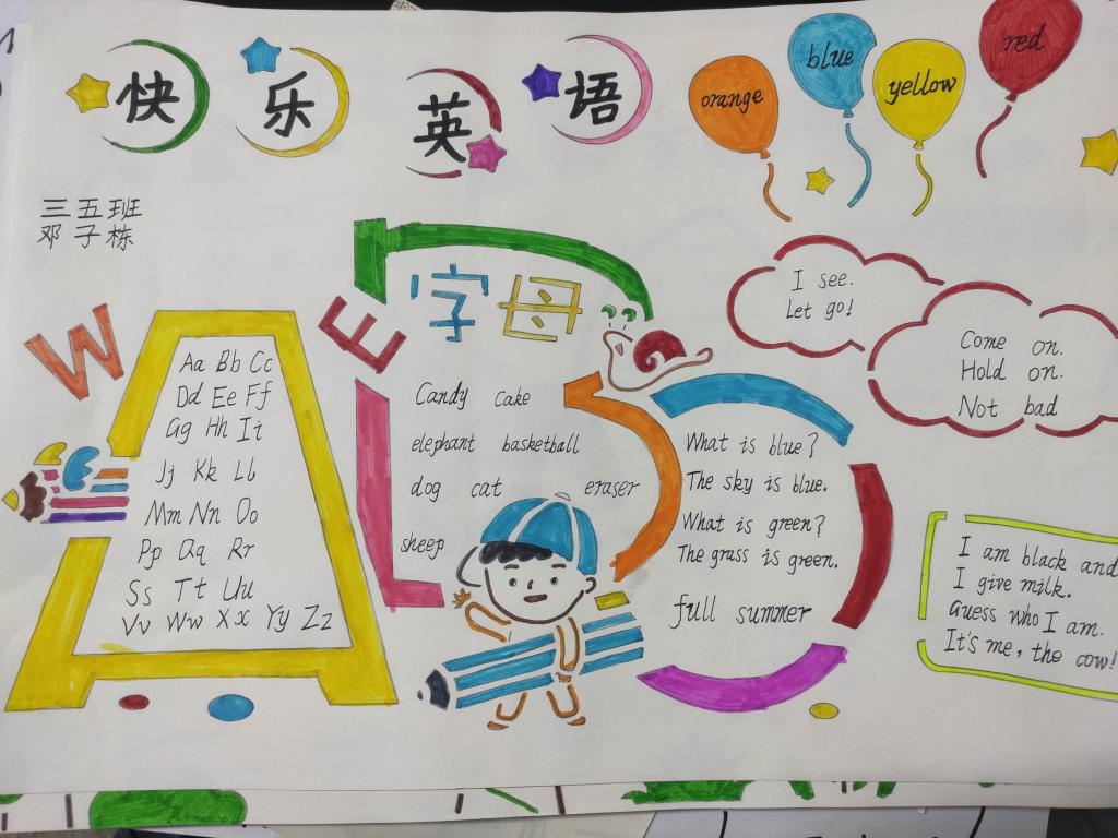 402cc永利官网