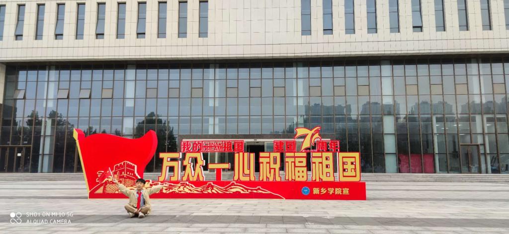 402cc永利官网
