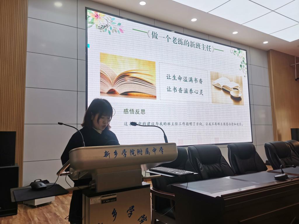 402cc永利官网