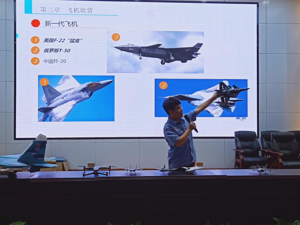 402cc永利官网