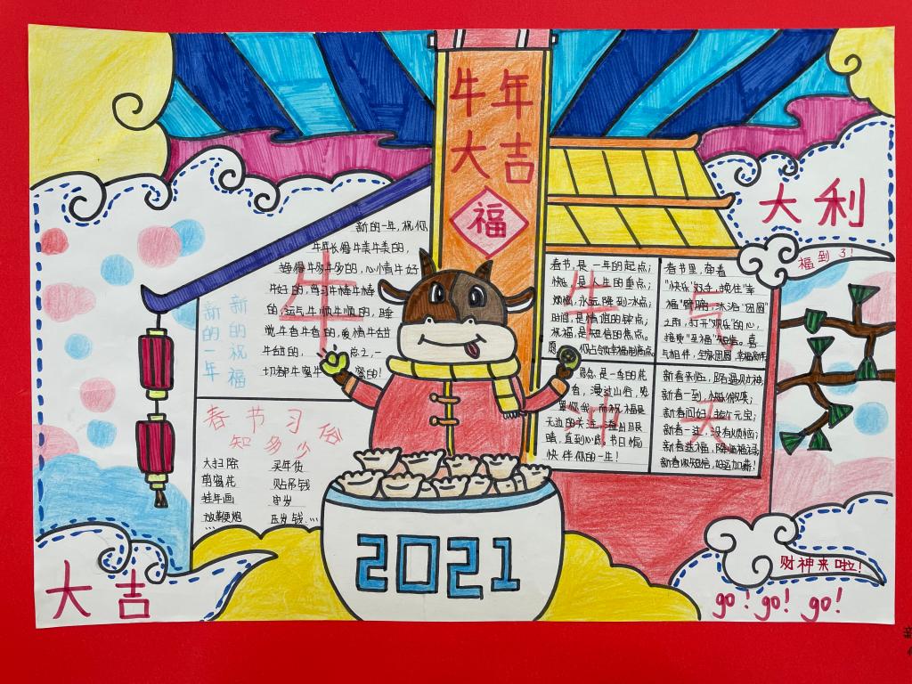 402cc永利官网