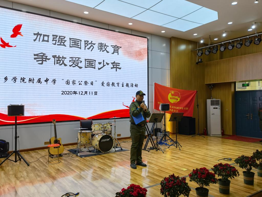 402cc永利官网