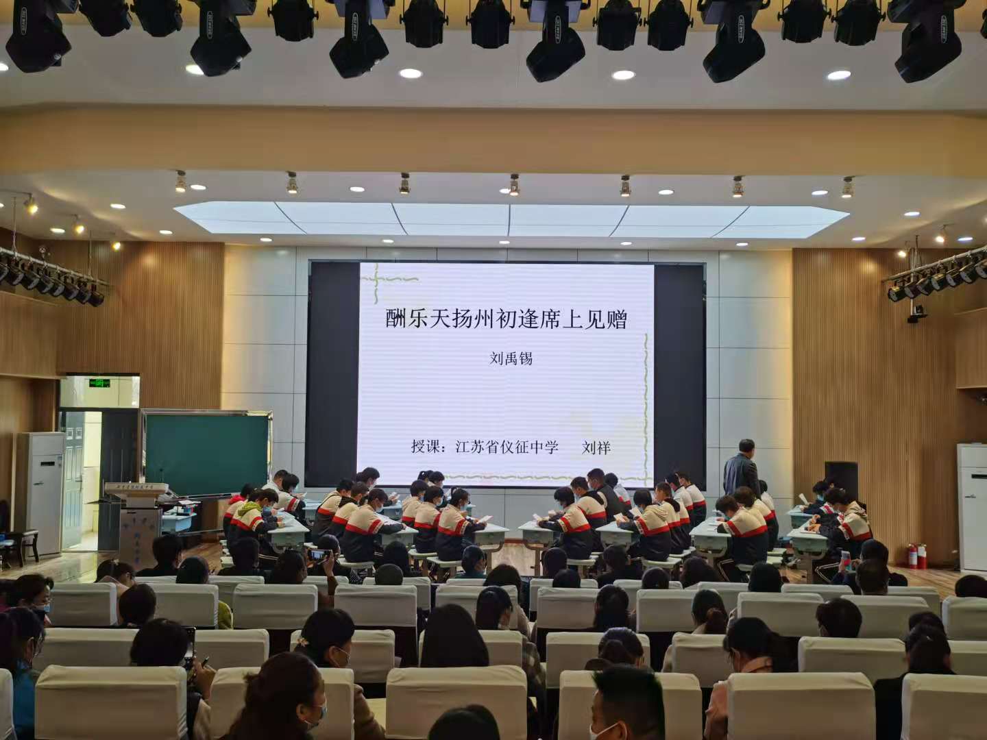 402cc永利官网