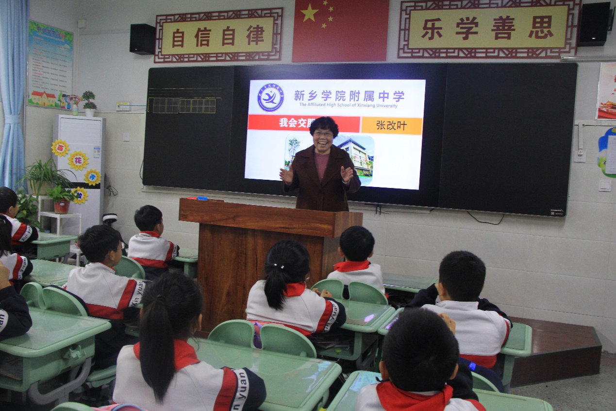 402cc永利官网