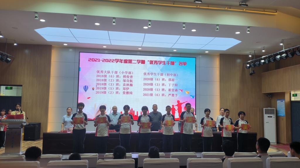 402cc永利官网