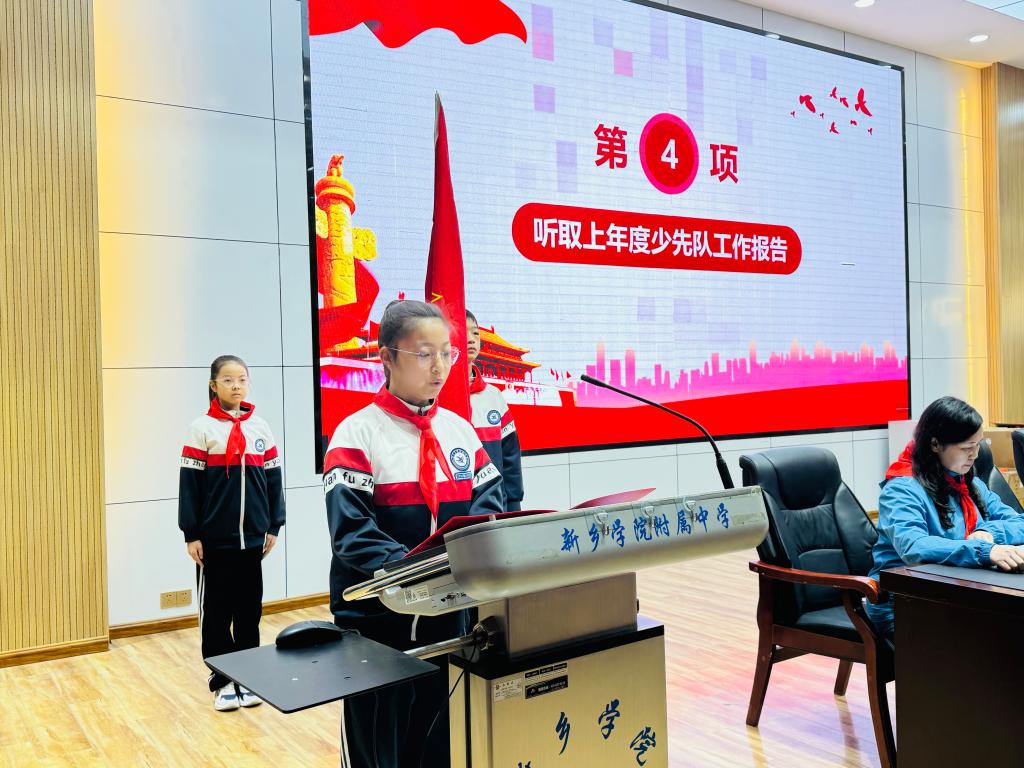 402cc永利官网
