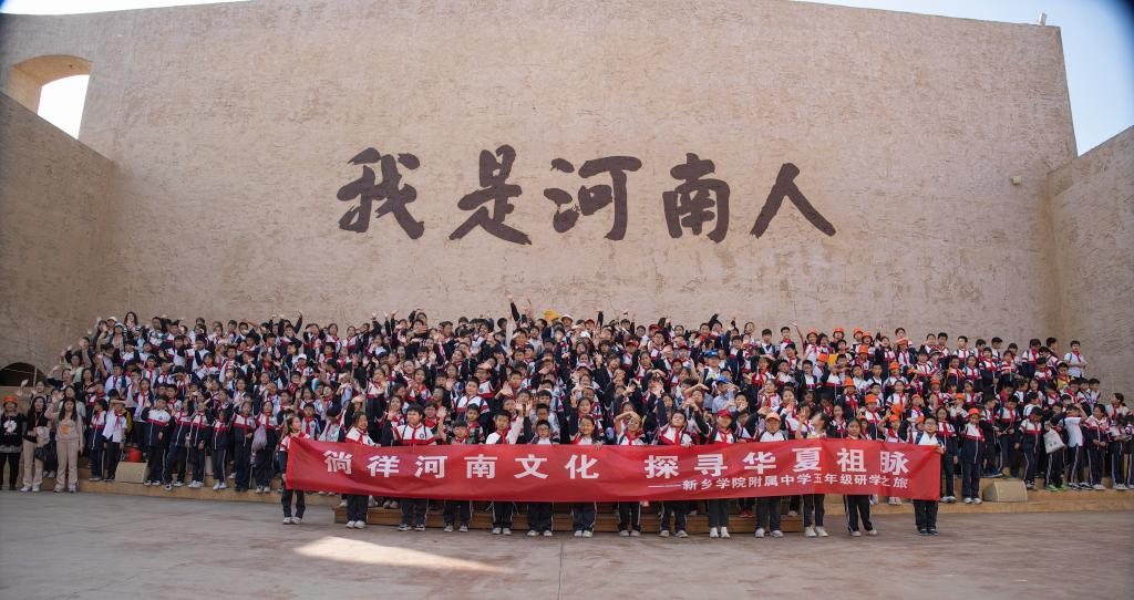 402cc永利官网
