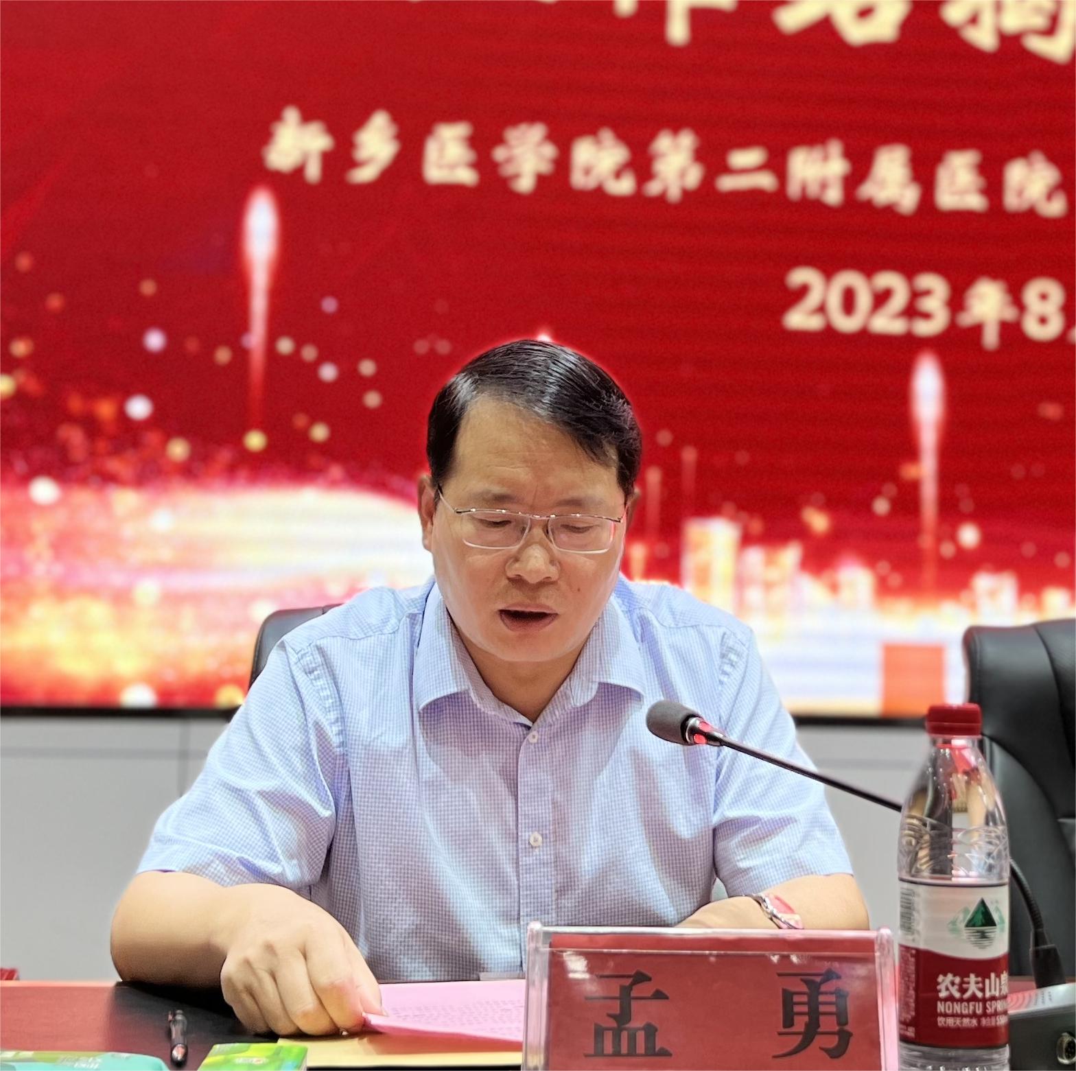 402cc永利官网