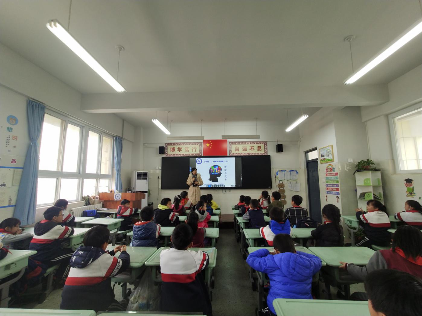 402cc永利官网