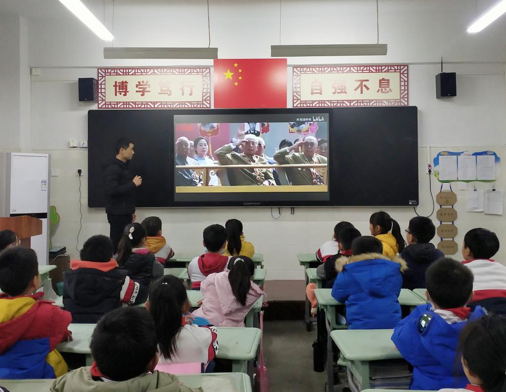 402cc永利官网