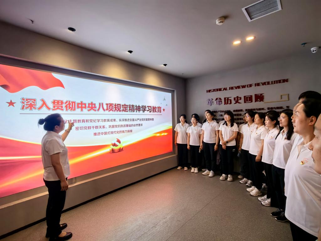 402cc永利官网