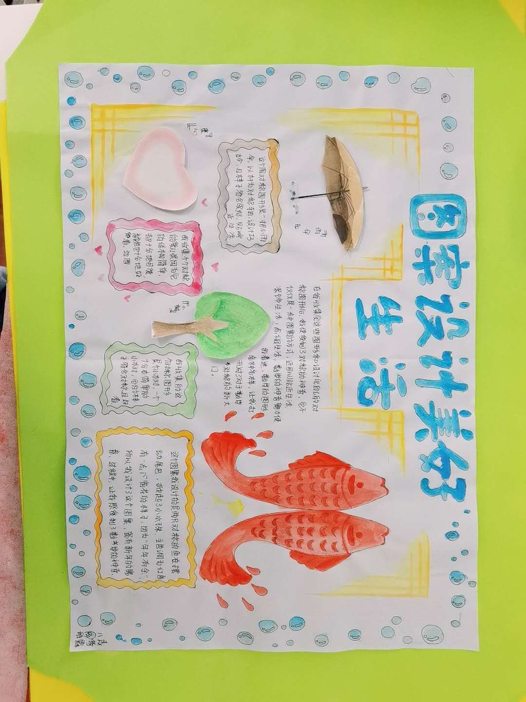 402cc永利官网