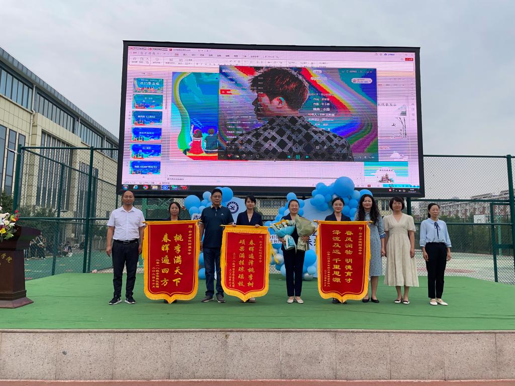 402cc永利官网