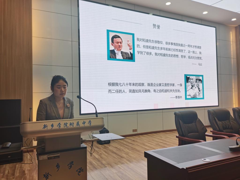 402cc永利官网