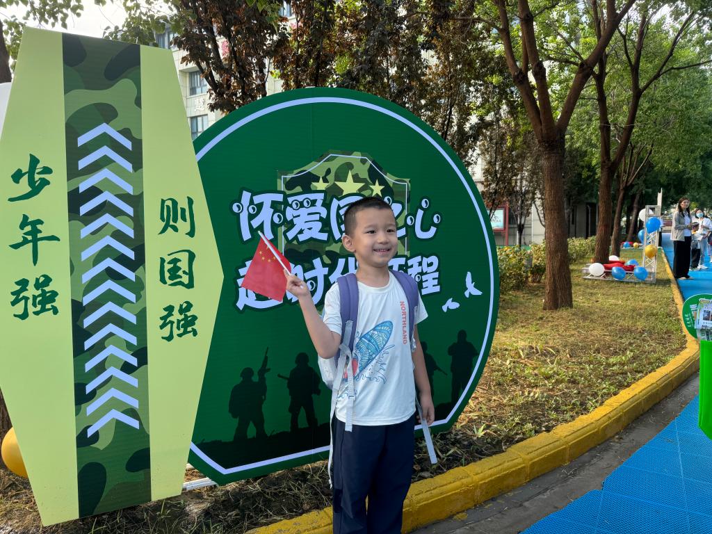 402cc永利官网