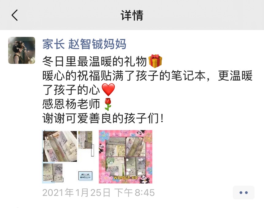 402cc永利官网