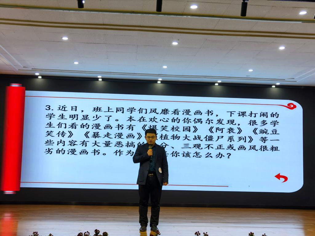 402cc永利官网