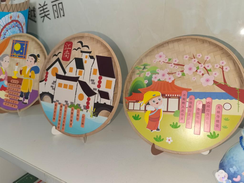 402cc永利官网