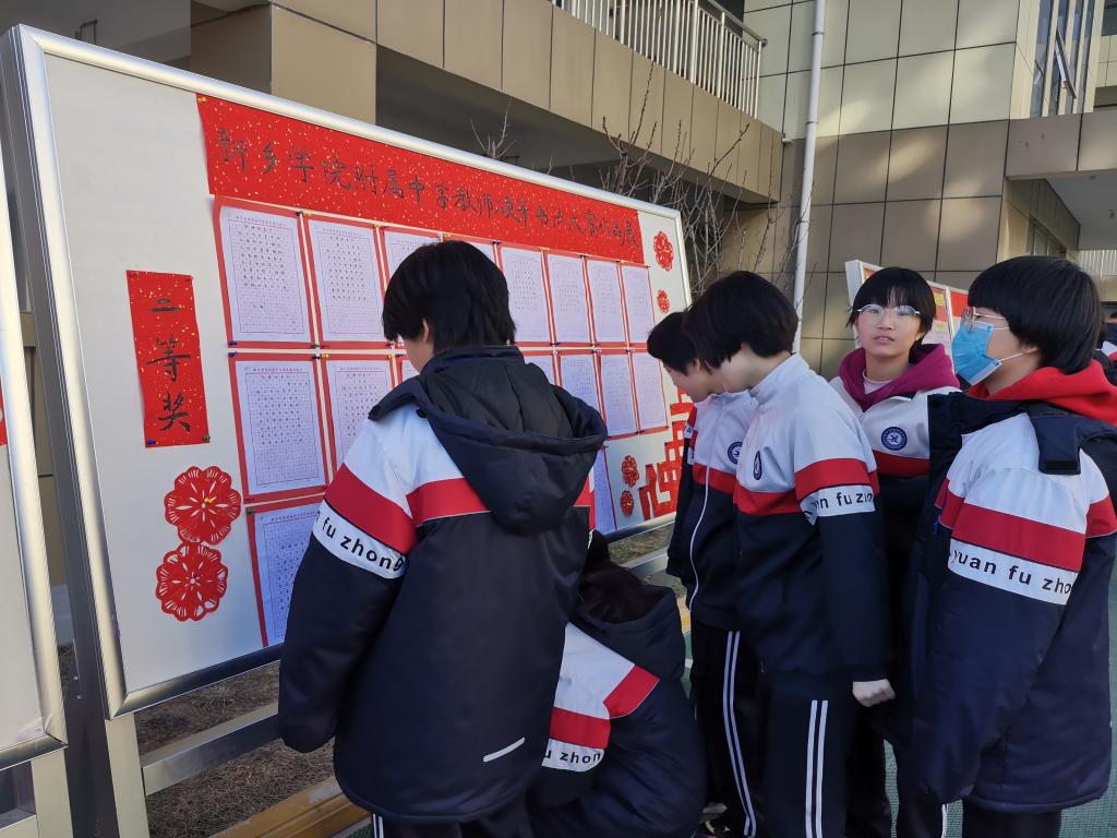 402cc永利官网