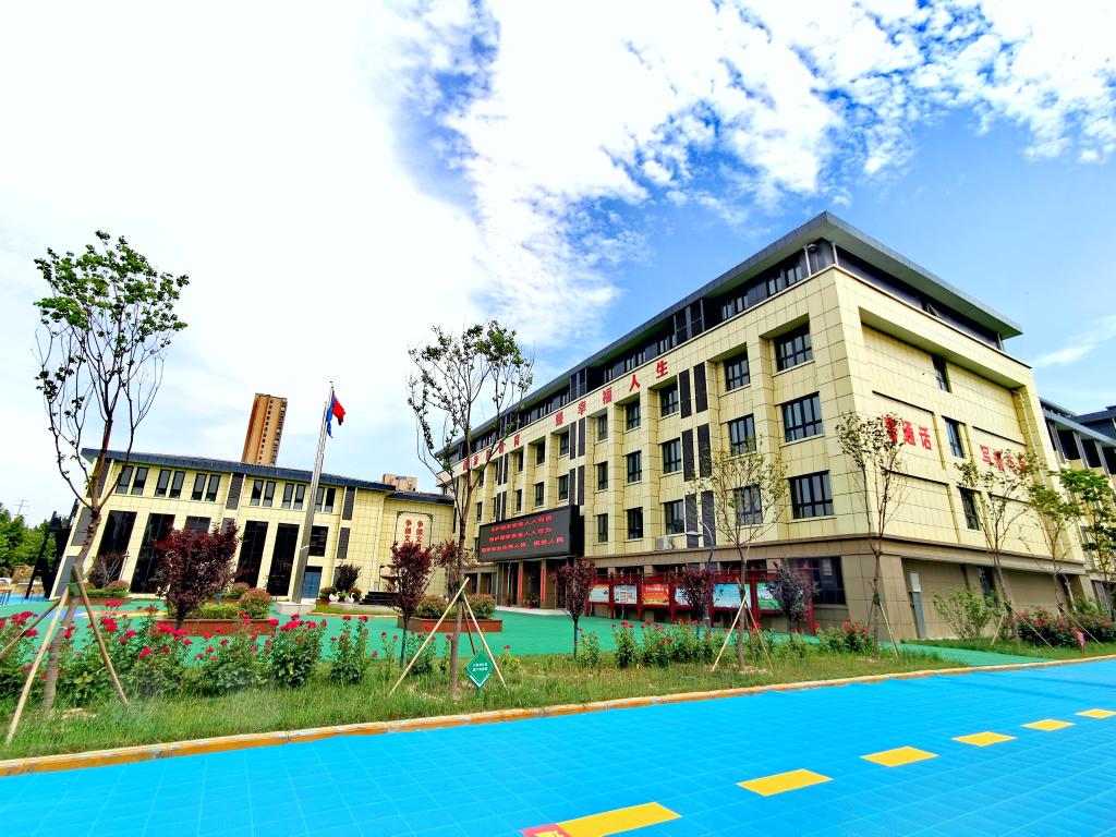 402cc永利官网
