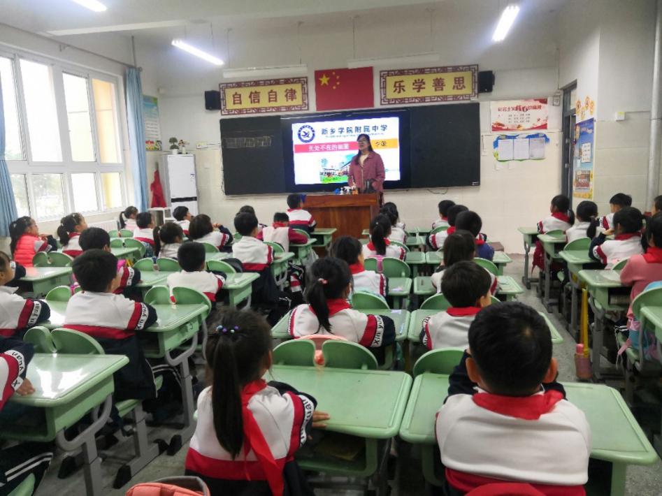 402cc永利官网
