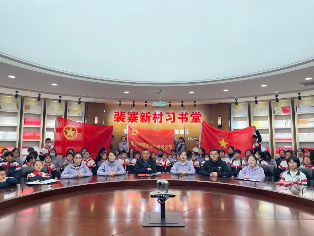 402cc永利官网