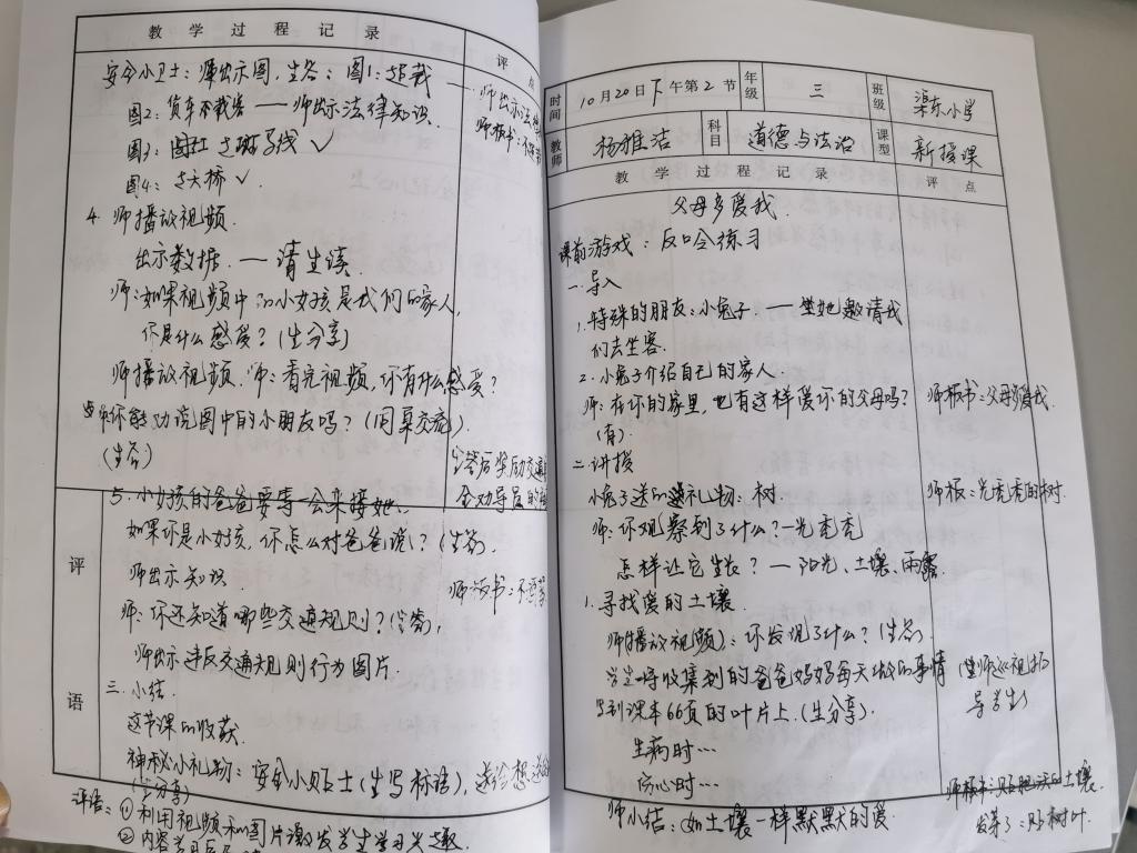 402cc永利官网