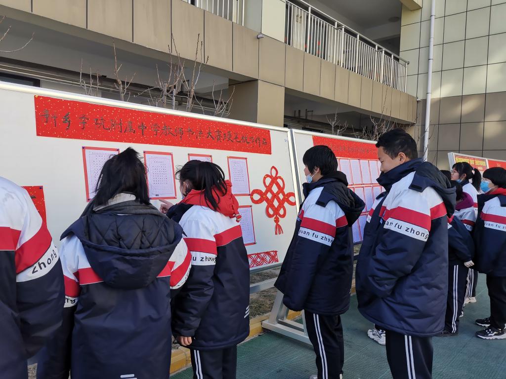 402cc永利官网