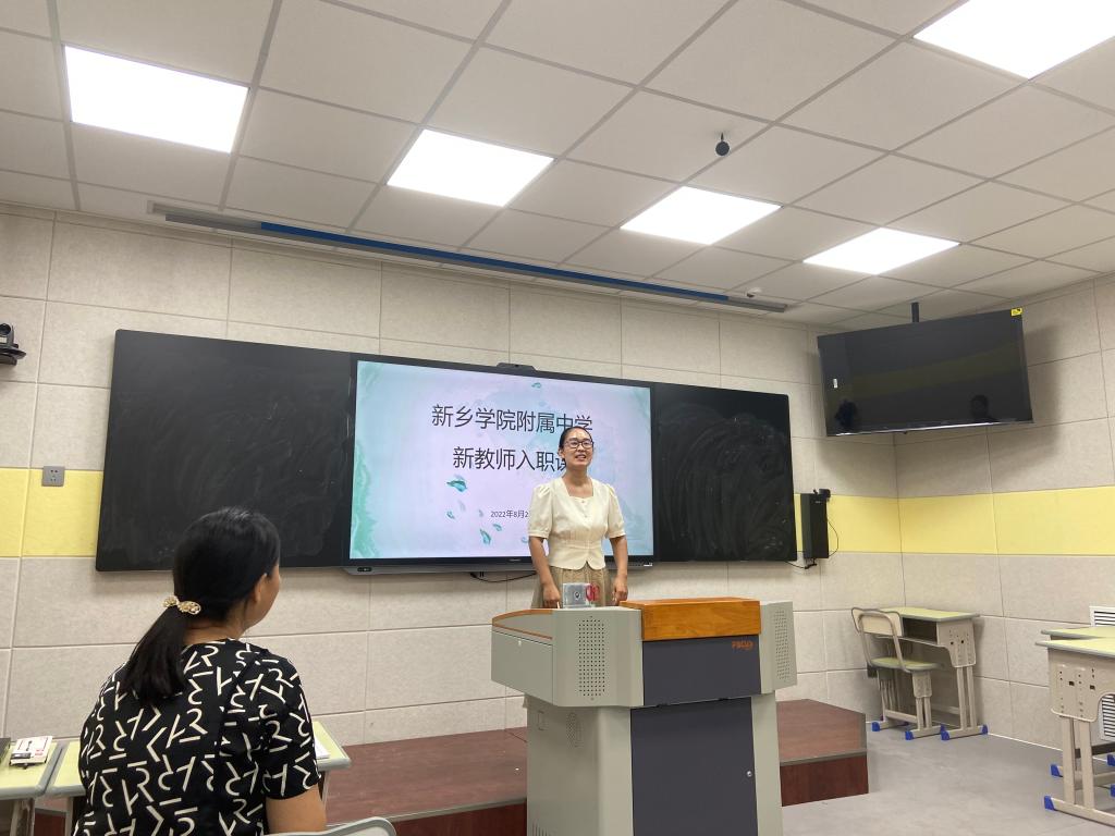 402cc永利官网