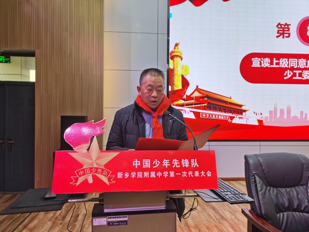 402cc永利官网
