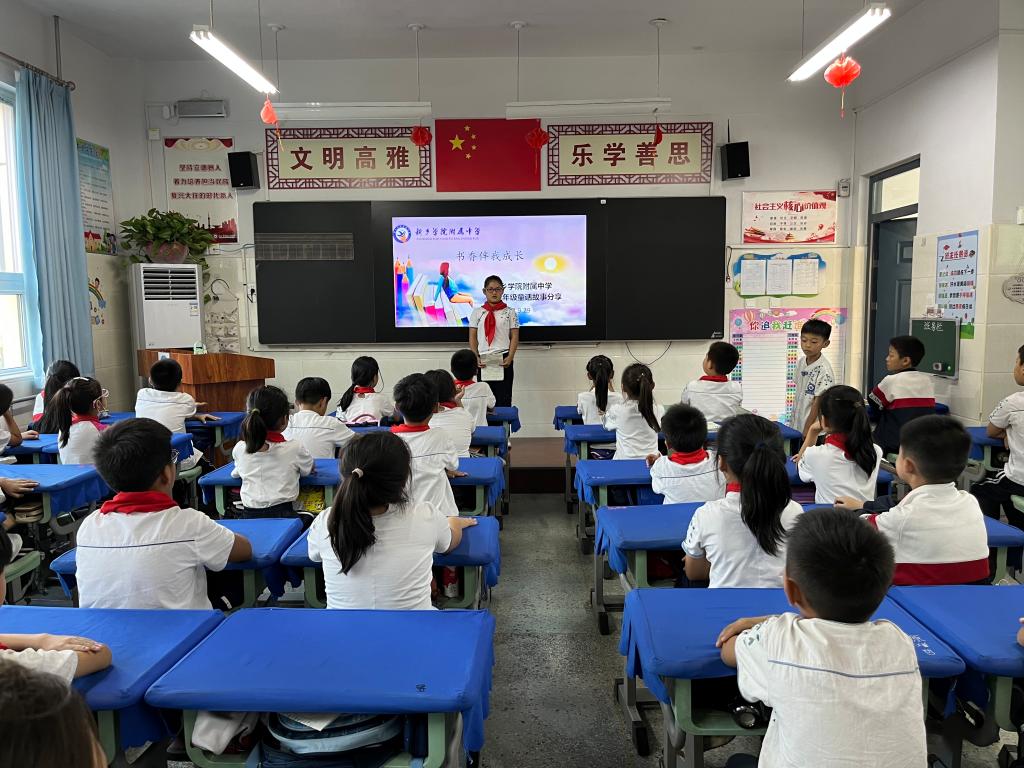 402cc永利官网