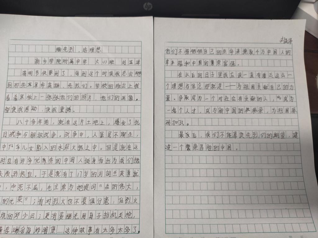 402cc永利官网