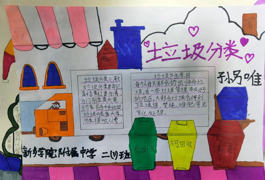 402cc永利官网