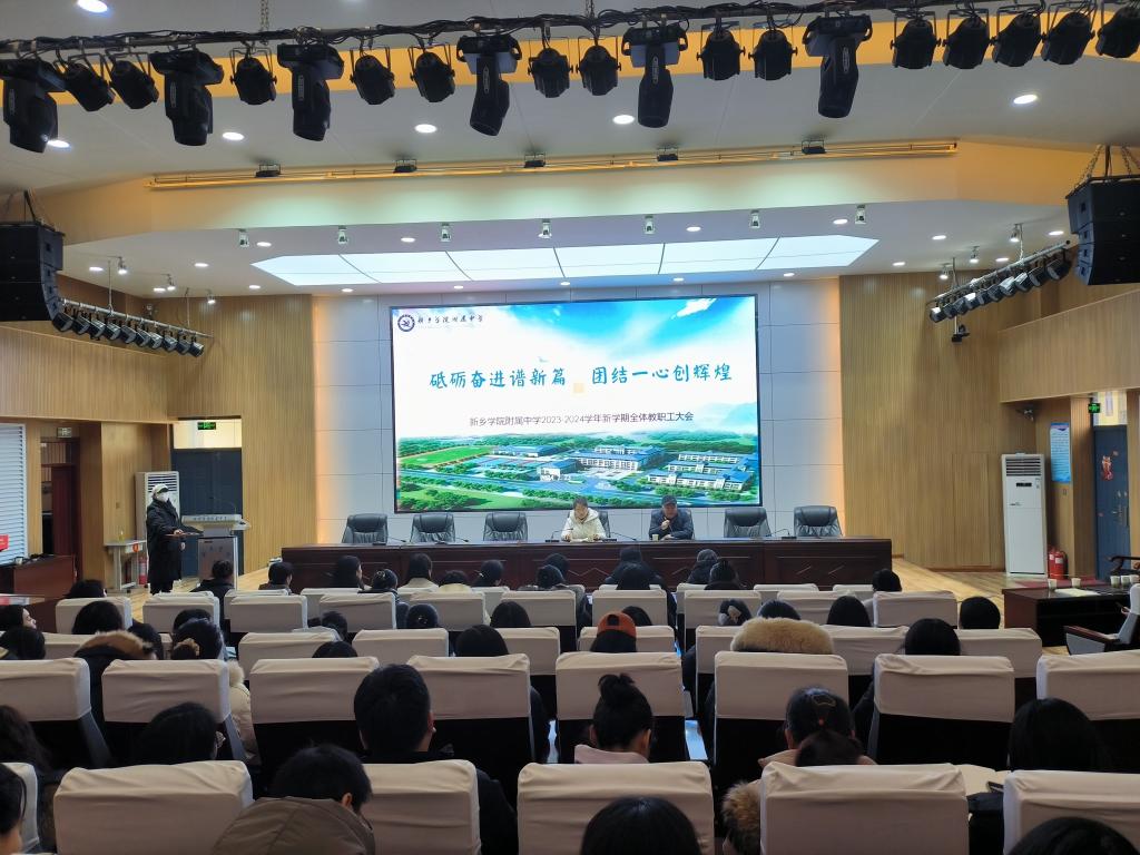 402cc永利官网