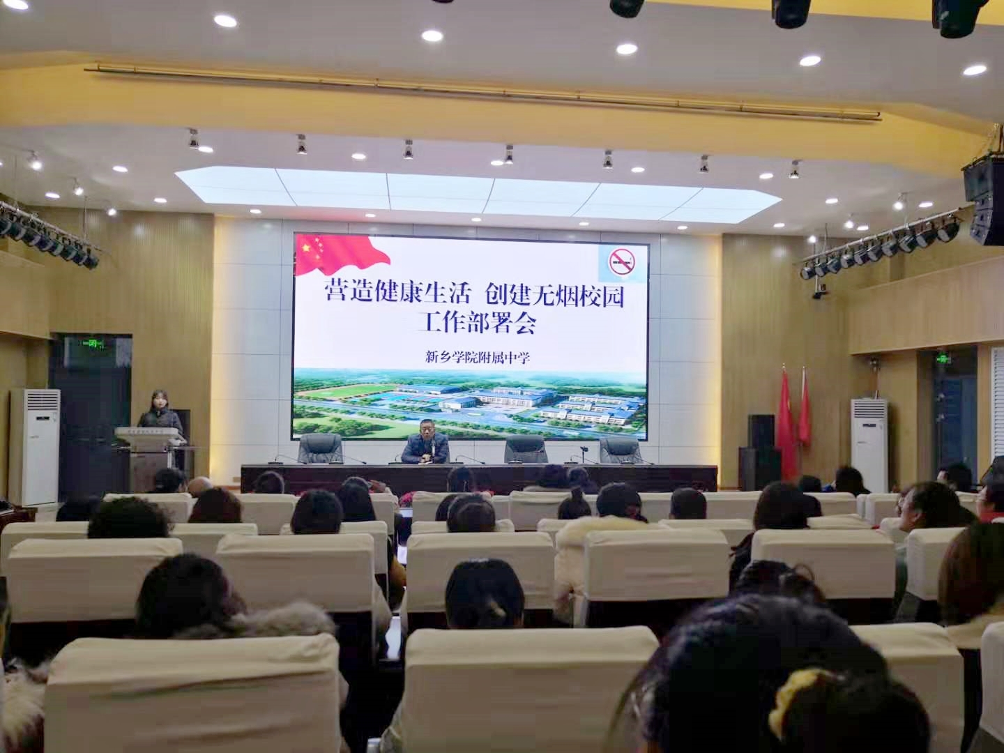 402cc永利官网