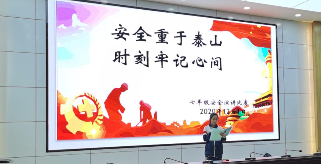 402cc永利官网
