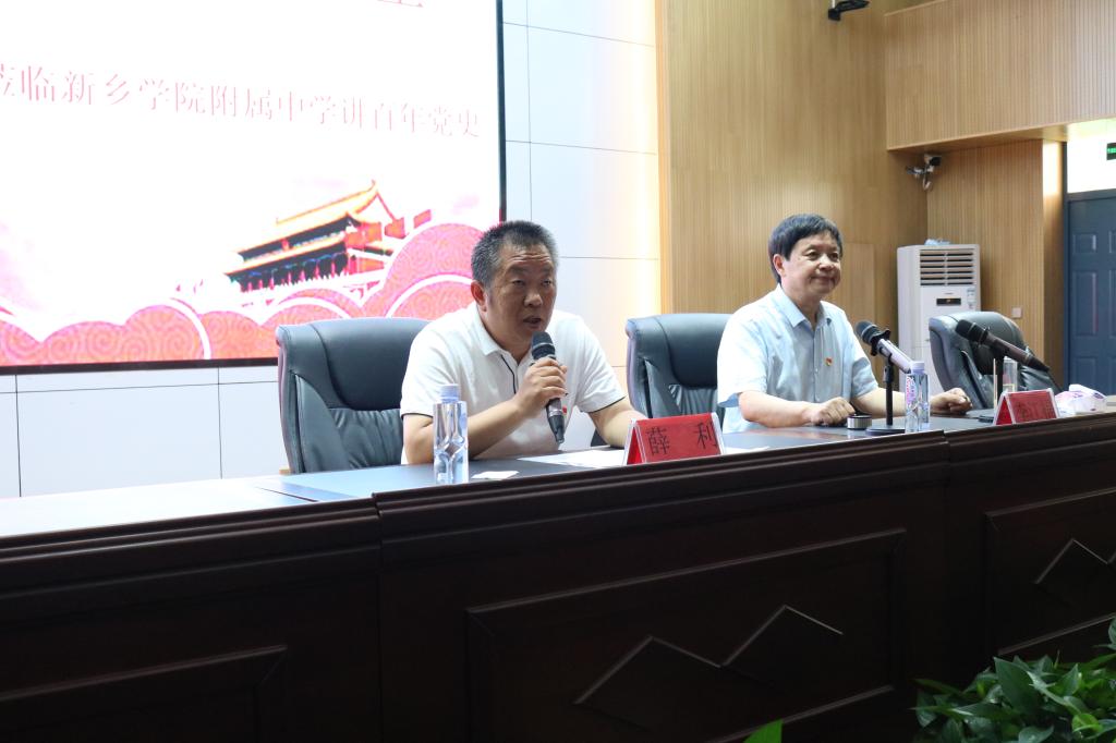 402cc永利官网