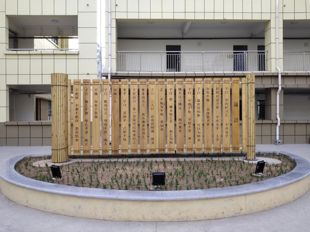 402cc永利官网