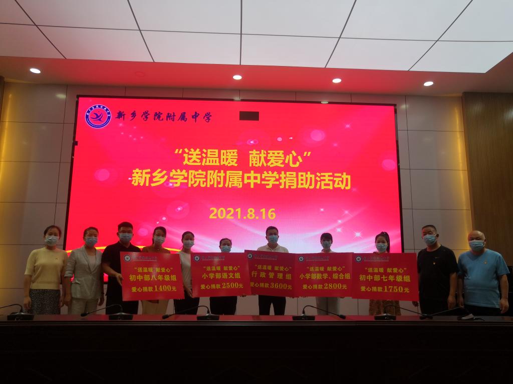 402cc永利官网