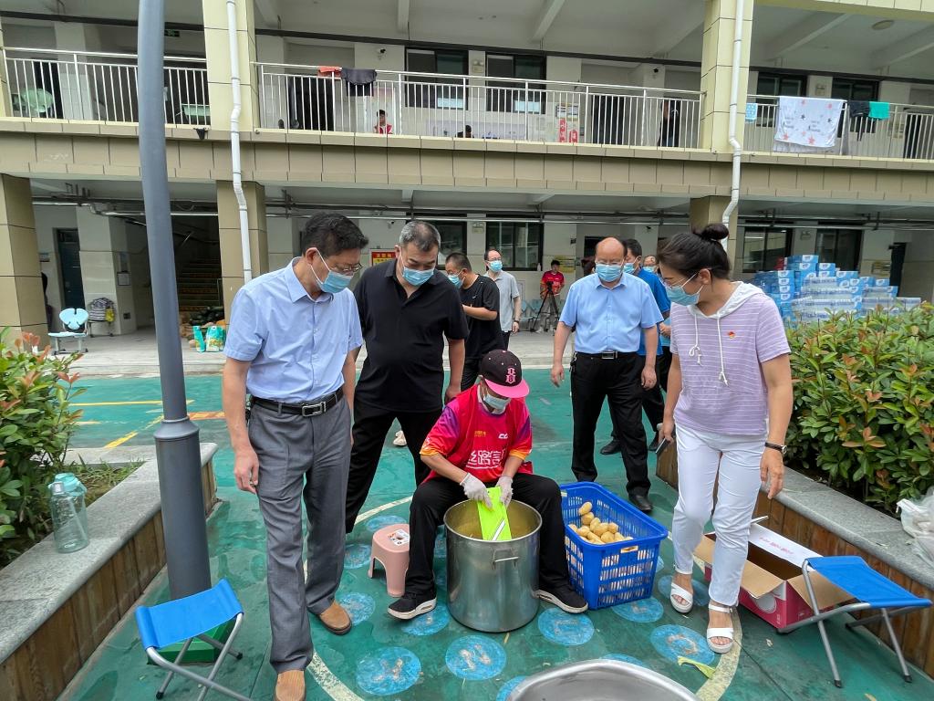 402cc永利官网